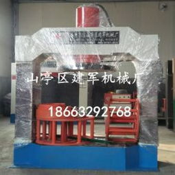 精品實(shí)心輪胎壓胎機(jī) 輪胎拆裝機(jī) 廠家直銷(xiāo)